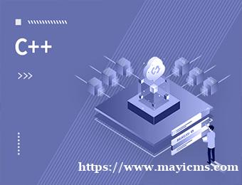 北京达内c++程序开发培训班