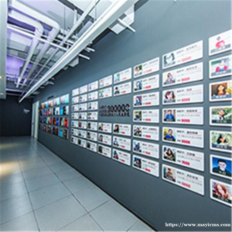 北京火星时代影视剪辑大师培训班