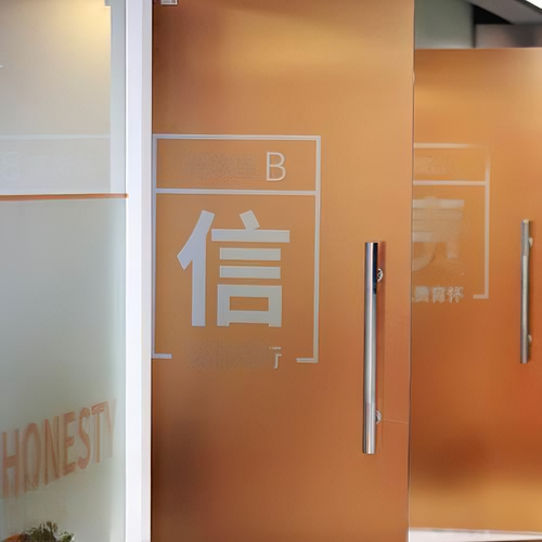 上海高顿留学澳洲留学申请服务