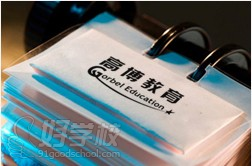 Yona:帝国理工和港大计算机天花板录取全纪录，“问题终会找到它的跳转指令，而人只需向前”