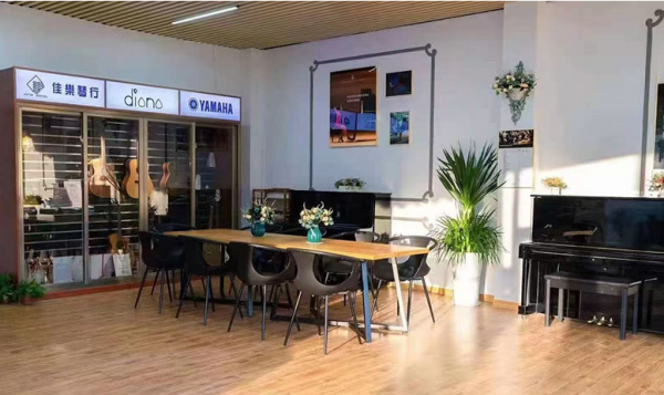 中山佳乐琴行怎么样！靠谱吗？