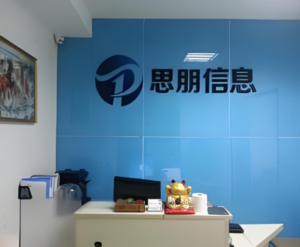 苏州思朋学员感言